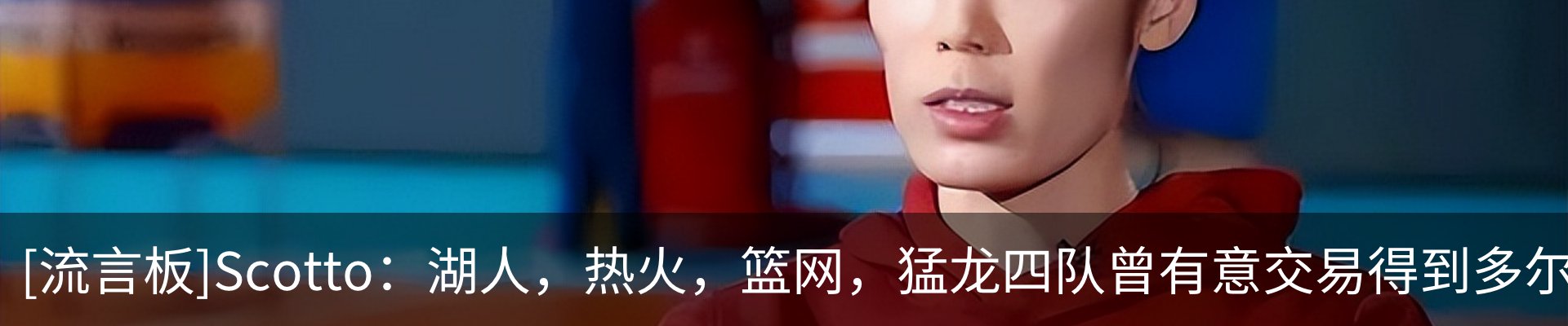 资讯中心